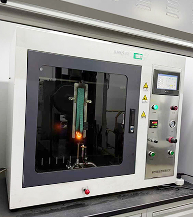 Oppermann Güvenlik Dokuması (Kunshan) Co., Ltd.