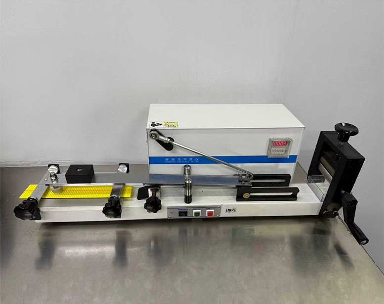 Oppermann Güvenlik Dokuması (Kunshan) Co., Ltd.